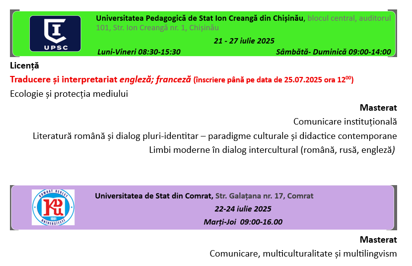 creanga_comrat.png